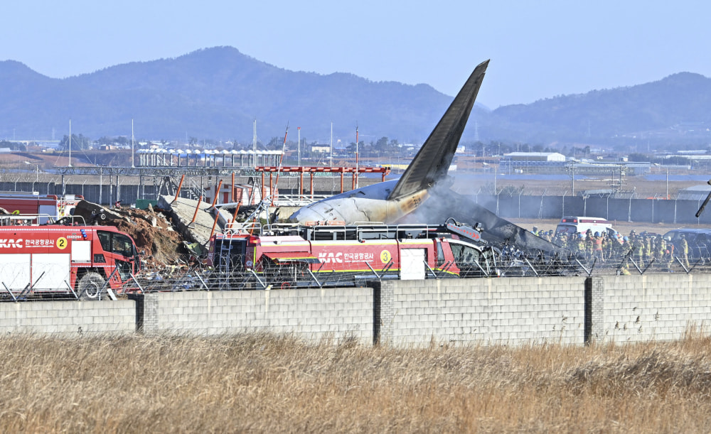 Jeju Air Flight 2216 response